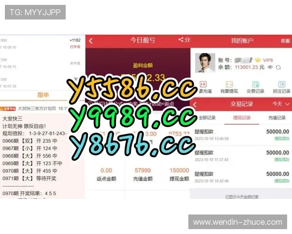 如何在大发体育在线投注中获取最佳收益,提升投注技巧 如何在大发体育在线投注中获取最佳收益,提升投注技巧