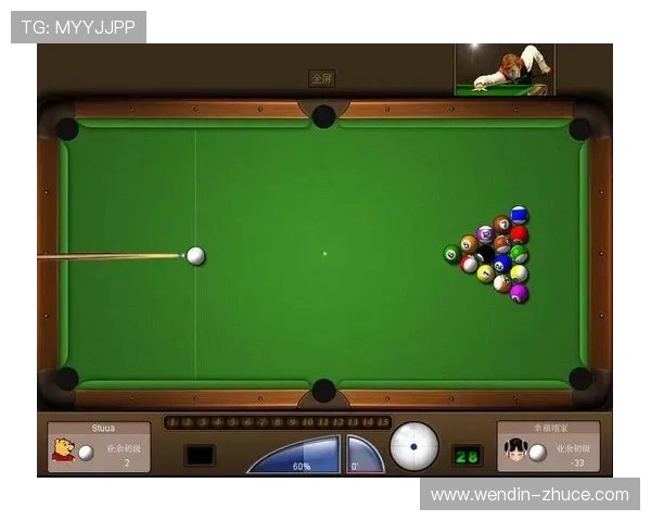 如何通过明升网址 ag965 提升你的游戏体验与技巧 如何通过明升网址 ag965 提升你的游戏体验与技巧