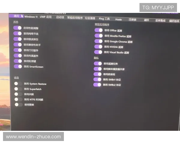 Windows系统电脑免费高清电视直播软件推荐 Windows系统电脑免费高清电视直播软件推荐
