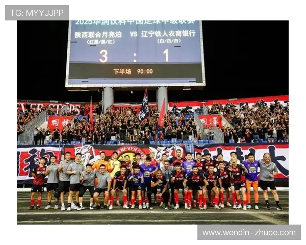 PPTV聚力体育足球赛事高清在线直播观看 PPTV聚力体育足球赛事高清在线直播观看